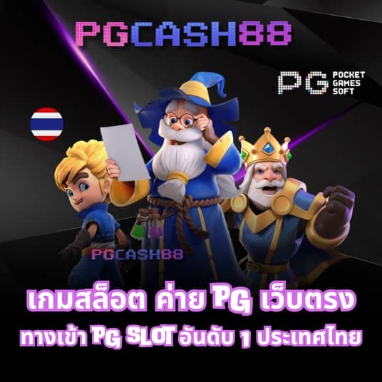 betflix 4k